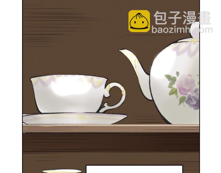 《京都寺町三条商店街的福尔摩斯》第1话 帅气的“福尔摩斯”？ 第20页