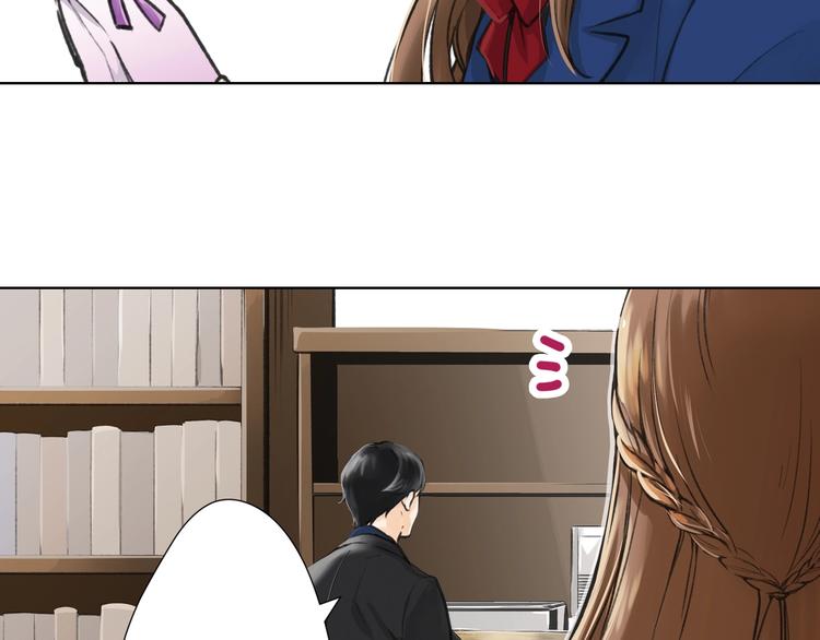《京都寺町三条商店街的福尔摩斯》第1话 帅气的“福尔摩斯”？ 第23页