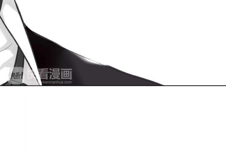 《京都寺町三条商店街的福尔摩斯》第1话 帅气的“福尔摩斯”？ 第35页