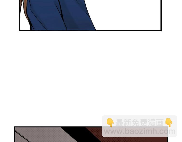 《京都寺町三条商店街的福尔摩斯》第1话 帅气的“福尔摩斯”？ 第41页