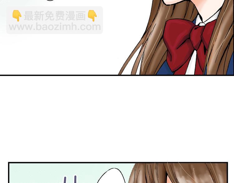 《京都寺町三条商店街的福尔摩斯》第1话 帅气的“福尔摩斯”？ 第47页