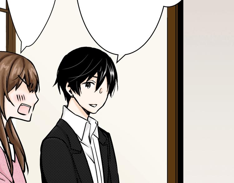 《京都寺町三条商店街的福尔摩斯》第4话 让父亲失望了 第21页