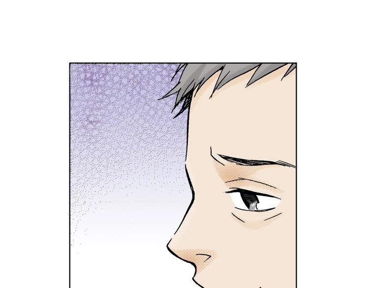 《京都寺町三条商店街的福尔摩斯》第4话 让父亲失望了 第37页