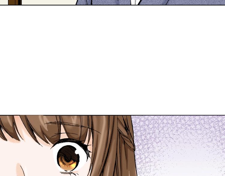 《京都寺町三条商店街的福尔摩斯》第4话 让父亲失望了 第45页
