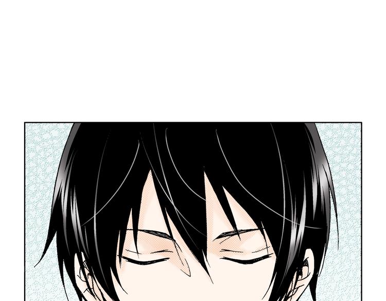 《京都寺町三条商店街的福尔摩斯》第4话 让父亲失望了 第4页