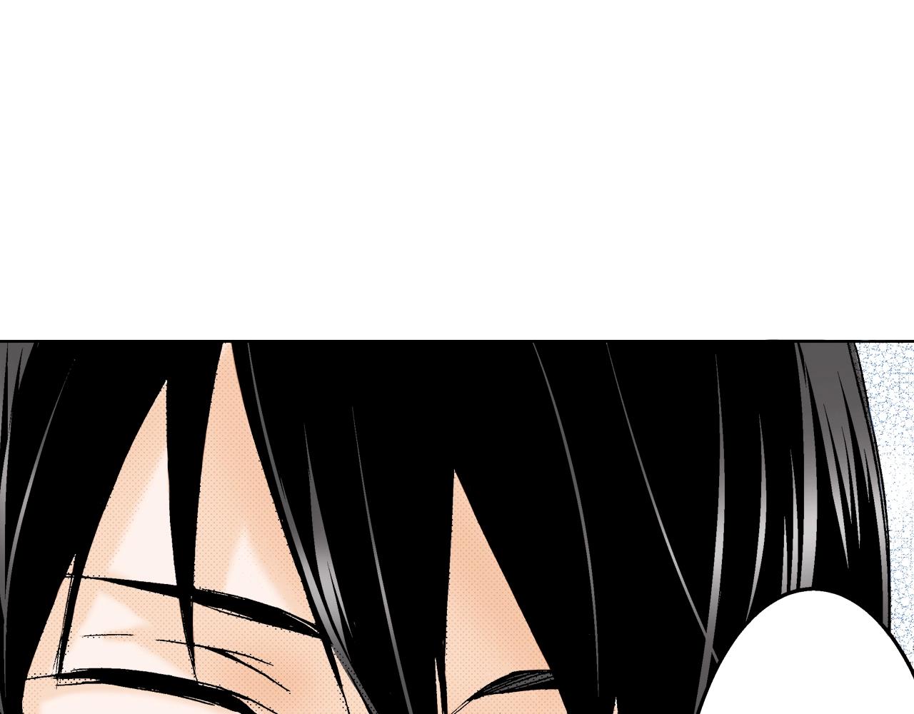 《京都寺町三条商店街的福尔摩斯》第8话 喜欢漂亮的东西 第12页