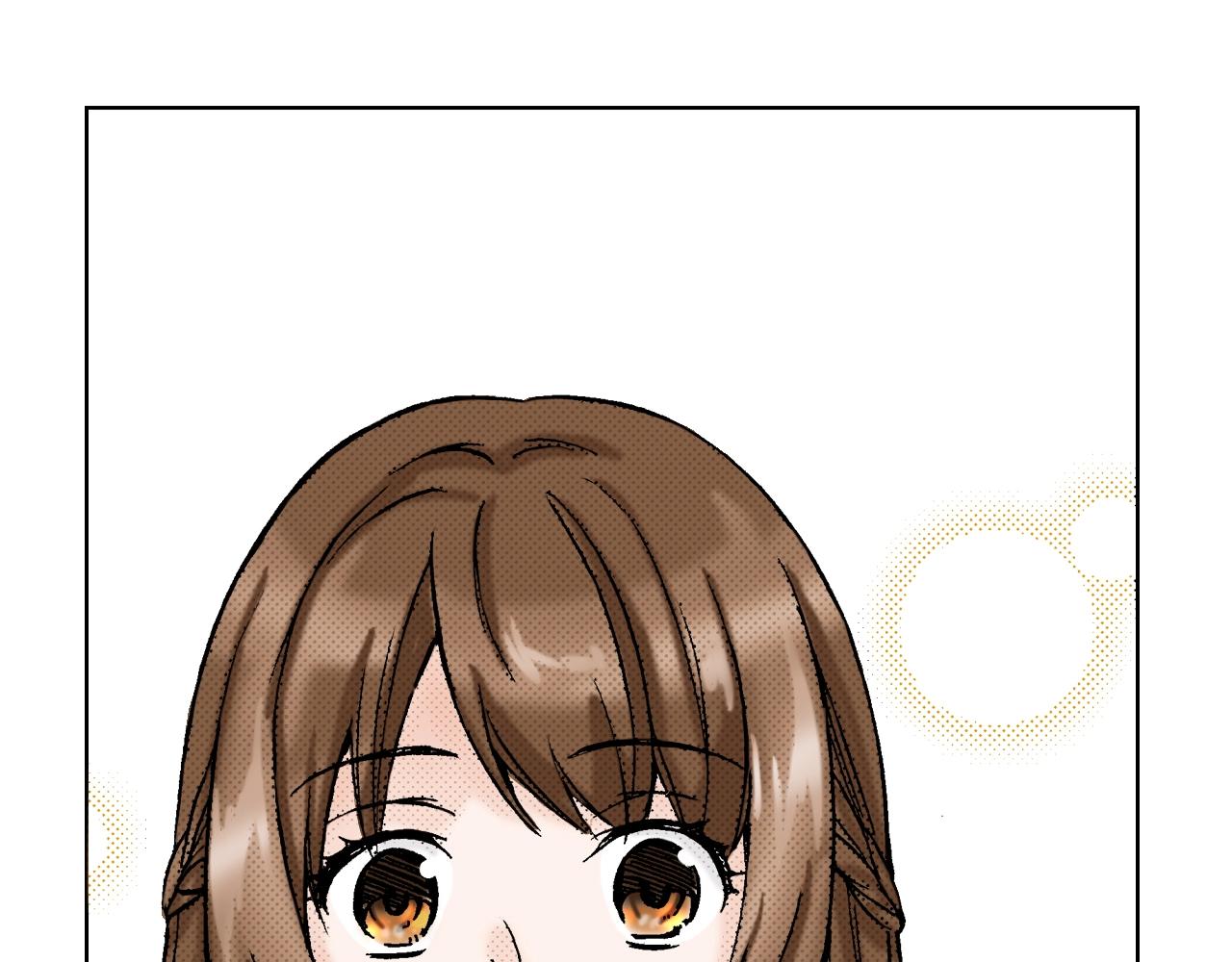 《京都寺町三条商店街的福尔摩斯》第8话 喜欢漂亮的东西 第6页