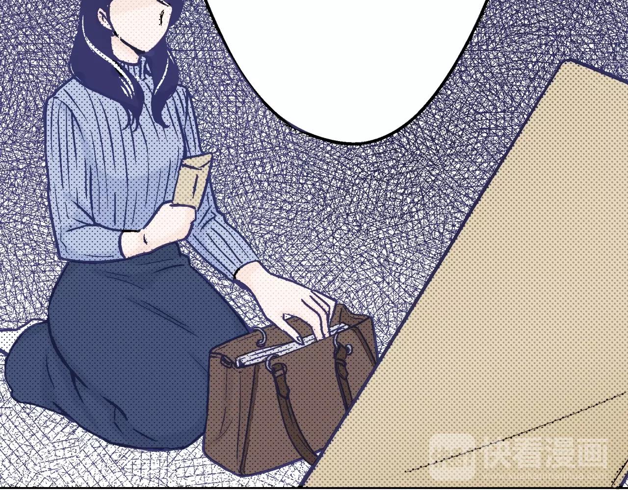 《京都寺町三条商店街的福尔摩斯》第7话 女人的嫉妒 第12页