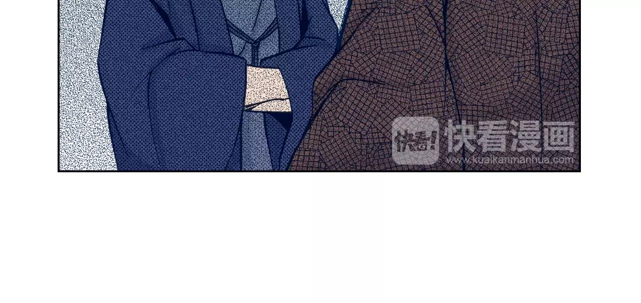 《京都寺町三条商店街的福尔摩斯》第7话 女人的嫉妒 第27页
