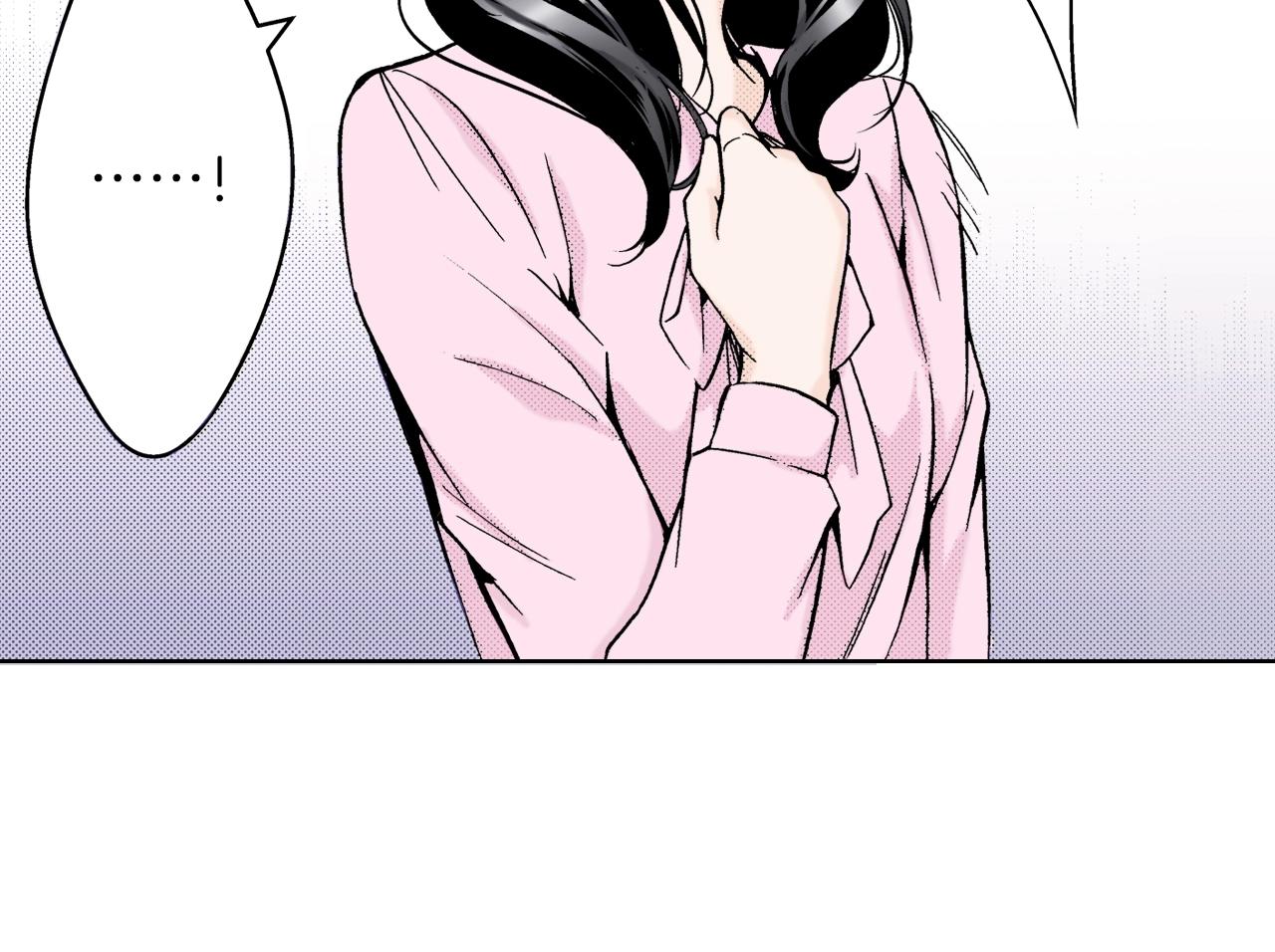 《京都寺町三条商店街的福尔摩斯》第7话 女人的嫉妒 第34页