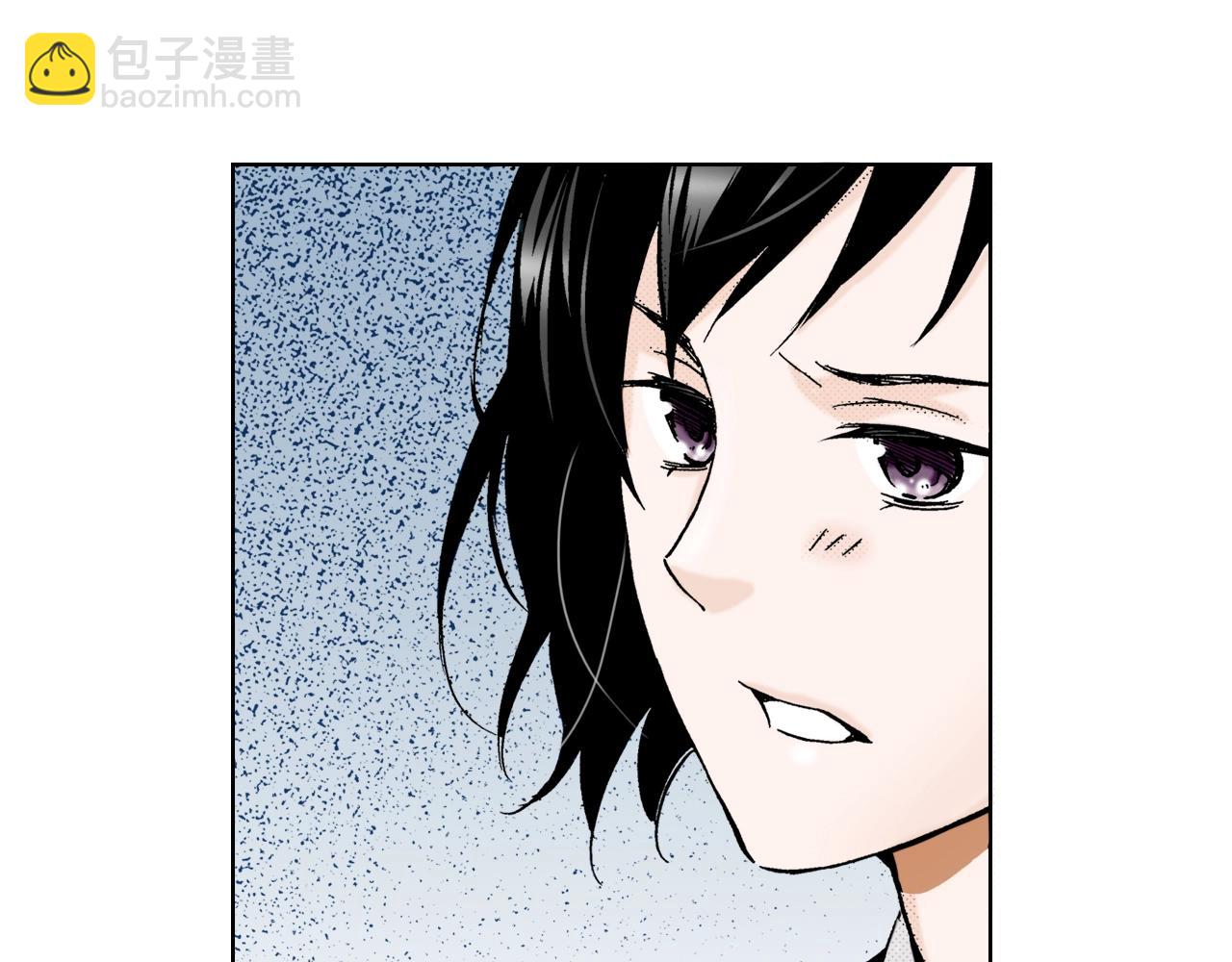 《京都寺町三条商店街的福尔摩斯》第7话 女人的嫉妒 第42页