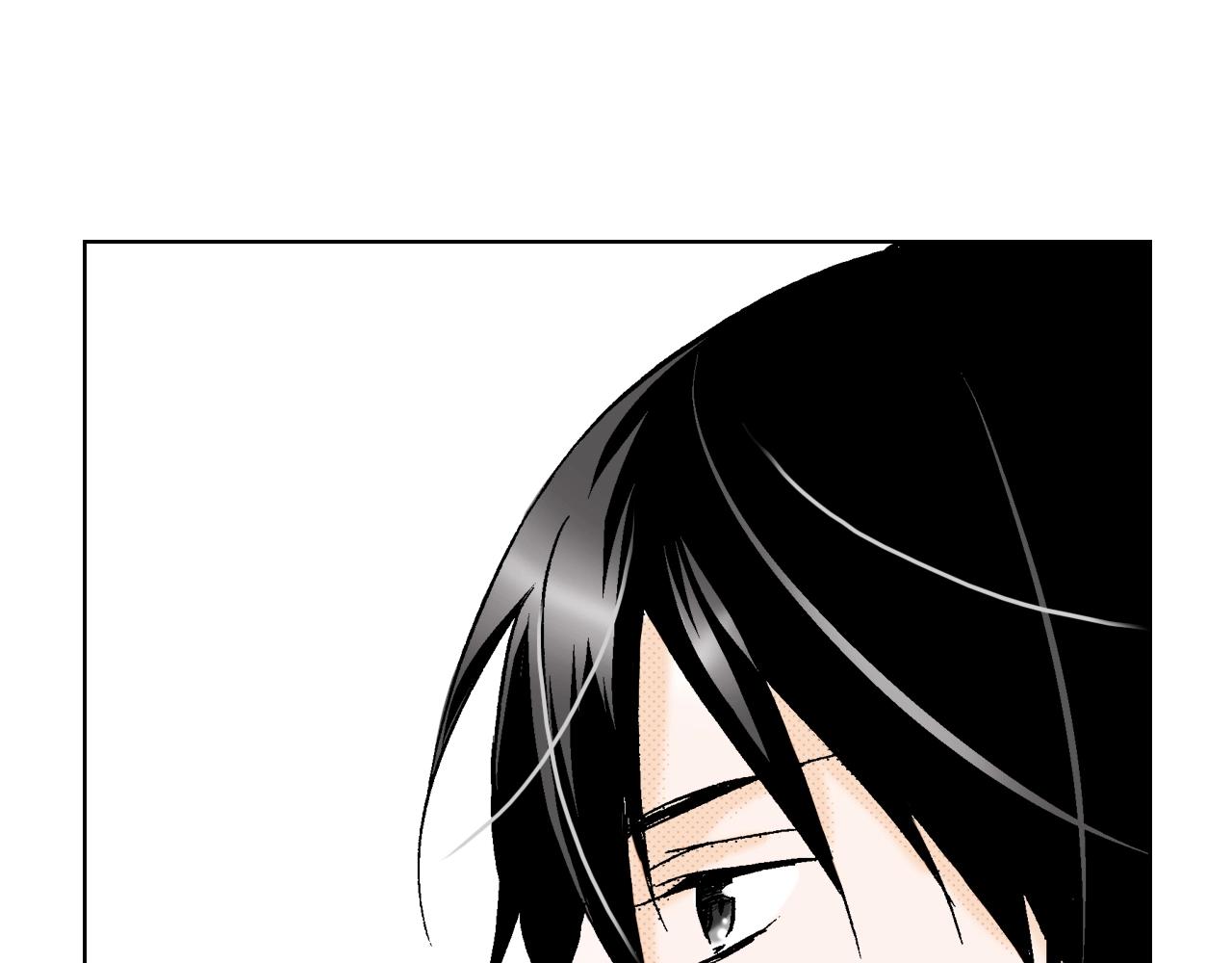 《京都寺町三条商店街的福尔摩斯》第7话 女人的嫉妒 第4页
