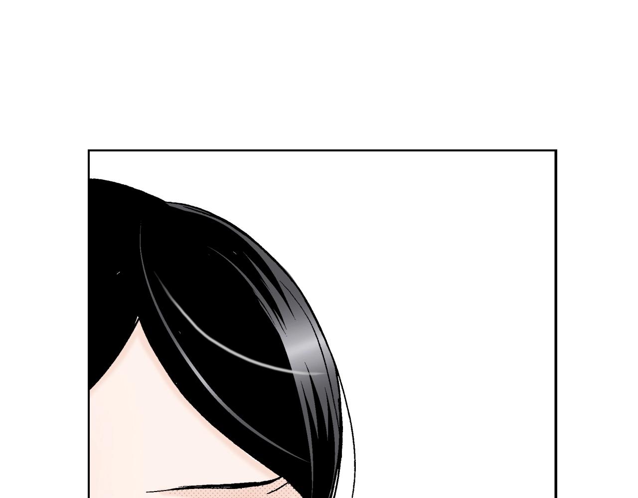 《京都寺町三条商店街的福尔摩斯》第7话 女人的嫉妒 第7页