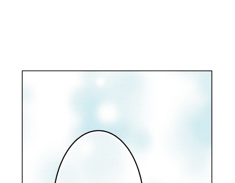 《京都寺町三条商店街的福尔摩斯》第6话 奇怪的信件？ 第11页