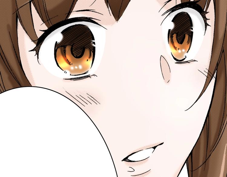 《京都寺町三条商店街的福尔摩斯》第6话 奇怪的信件？ 第16页