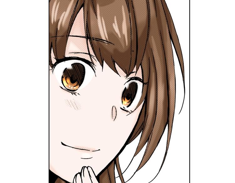 《京都寺町三条商店街的福尔摩斯》第6话 奇怪的信件？ 第20页