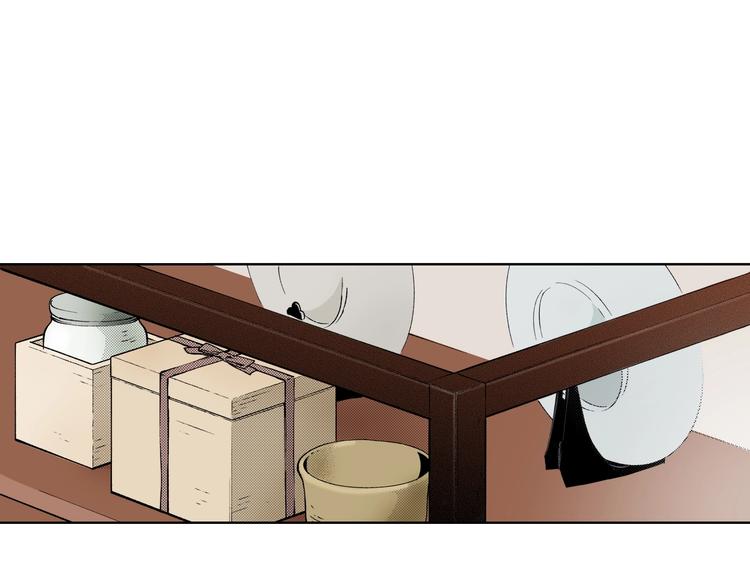 《京都寺町三条商店街的福尔摩斯》第6话 奇怪的信件？ 第24页