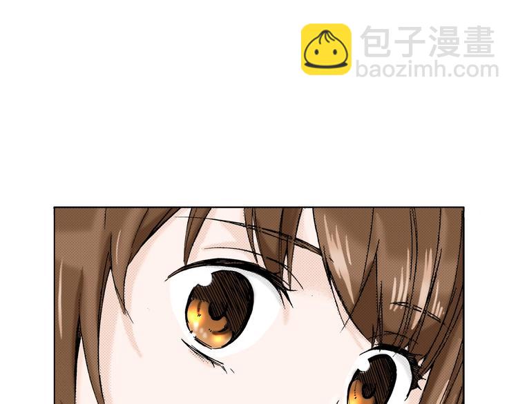 《京都寺町三条商店街的福尔摩斯》第6话 奇怪的信件？ 第26页