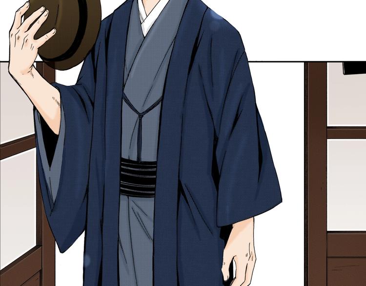 《京都寺町三条商店街的福尔摩斯》第6话 奇怪的信件？ 第28页