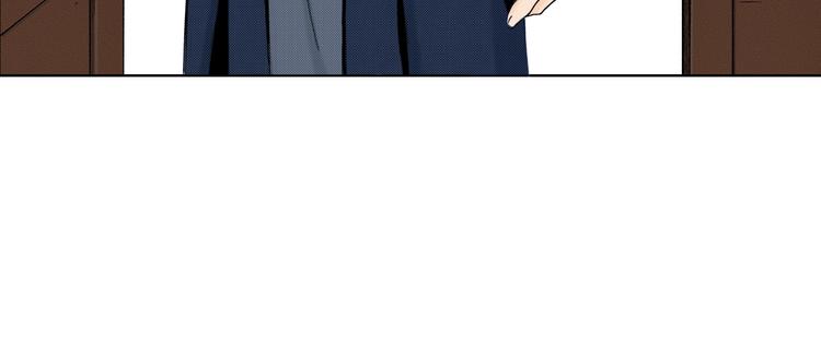 《京都寺町三条商店街的福尔摩斯》第6话 奇怪的信件？ 第29页