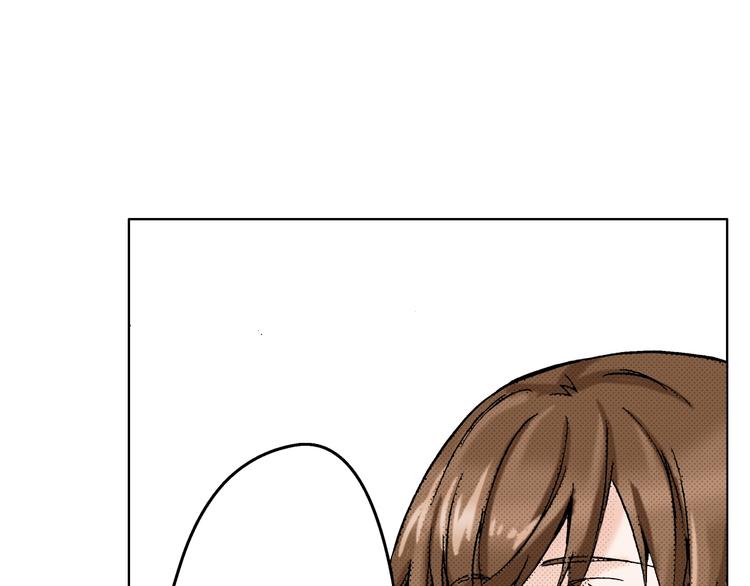 《京都寺町三条商店街的福尔摩斯》第6话 奇怪的信件？ 第30页