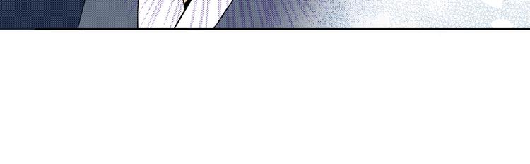 《京都寺町三条商店街的福尔摩斯》第6话 奇怪的信件？ 第47页