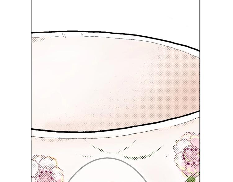 《京都寺町三条商店街的福尔摩斯》第5话 樱花下 第11页