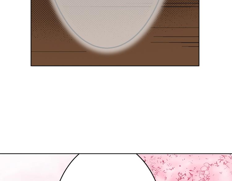 《京都寺町三条商店街的福尔摩斯》第5话 樱花下 第13页