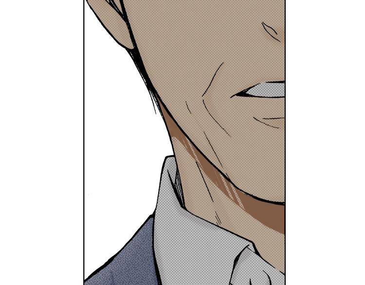 《京都寺町三条商店街的福尔摩斯》第5话 樱花下 第24页