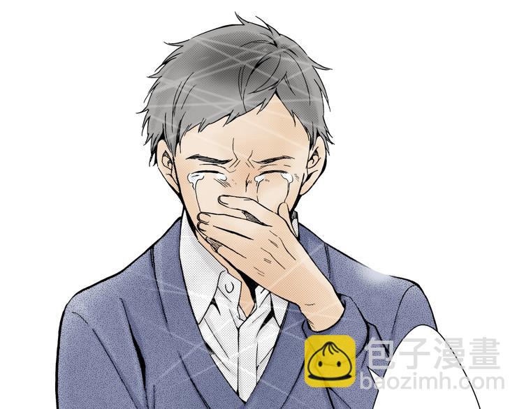 《京都寺町三条商店街的福尔摩斯》第5话 樱花下 第26页