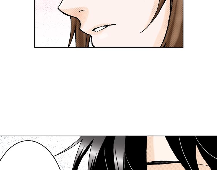 《京都寺町三条商店街的福尔摩斯》第5话 樱花下 第43页