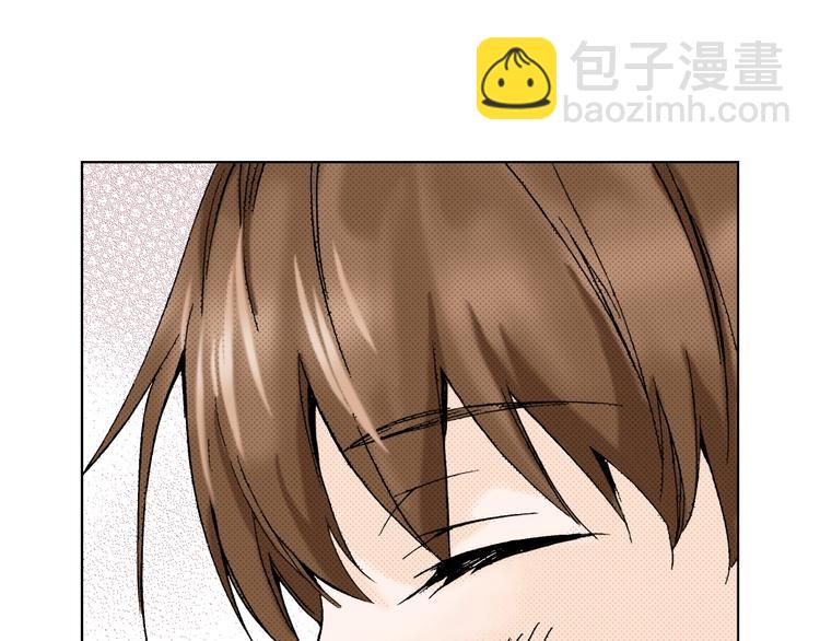《京都寺町三条商店街的福尔摩斯》第5话 樱花下 第50页