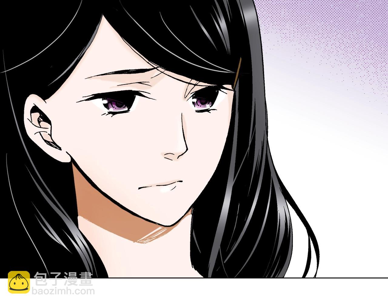 《京都寺町三条商店街的福尔摩斯》第11话 下次一起吧！ 第11页
