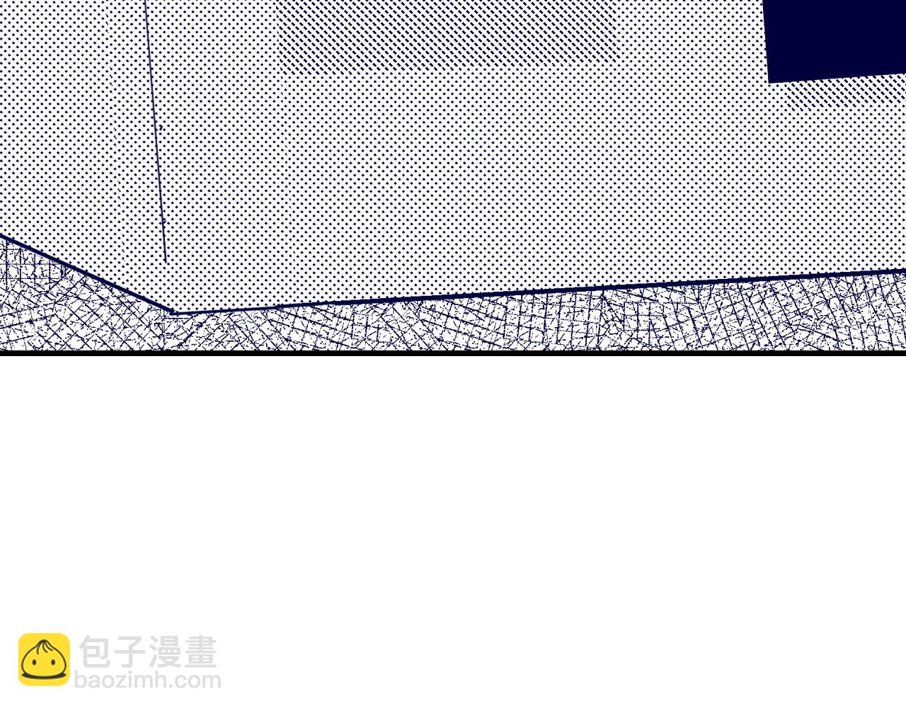 《京都寺町三条商店街的福尔摩斯》第11话 下次一起吧！ 第20页