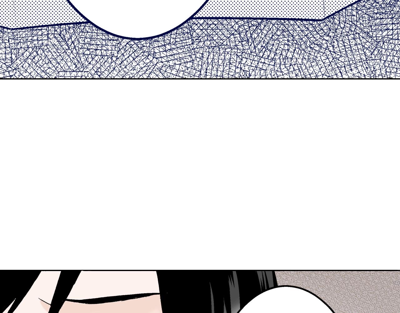 《京都寺町三条商店街的福尔摩斯》第11话 下次一起吧！ 第24页
