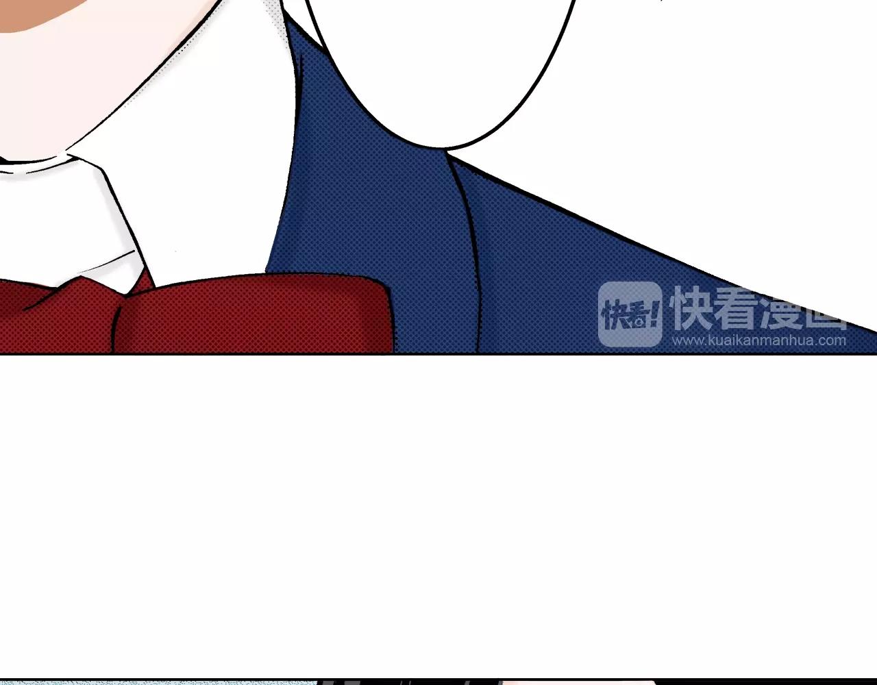 《京都寺町三条商店街的福尔摩斯》第11话 下次一起吧！ 第26页
