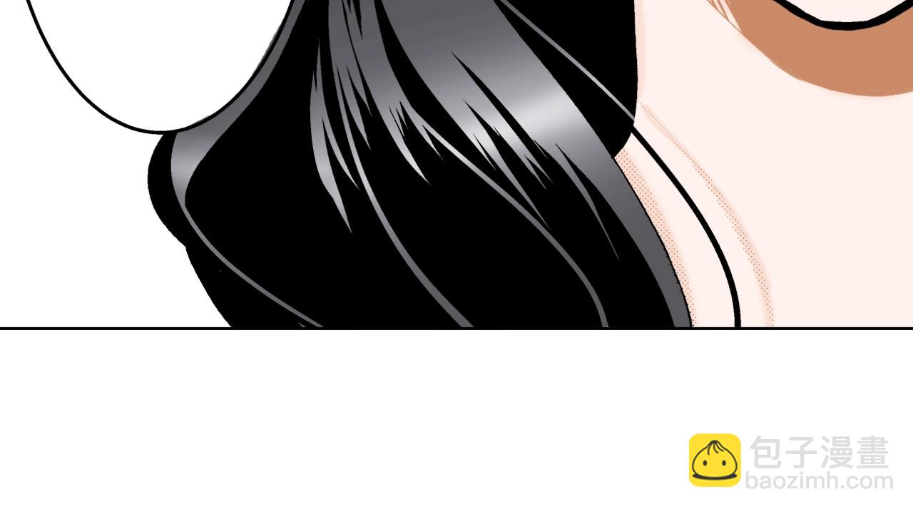 《京都寺町三条商店街的福尔摩斯》第11话 下次一起吧！ 第28页