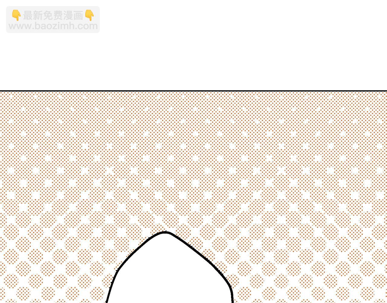 《京都寺町三条商店街的福尔摩斯》第11话 下次一起吧！ 第38页