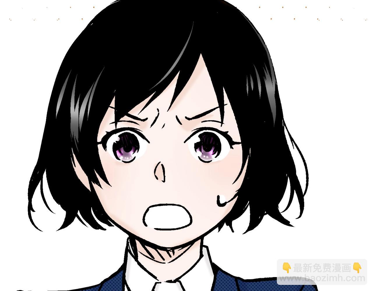 《京都寺町三条商店街的福尔摩斯》第11话 下次一起吧！ 第40页