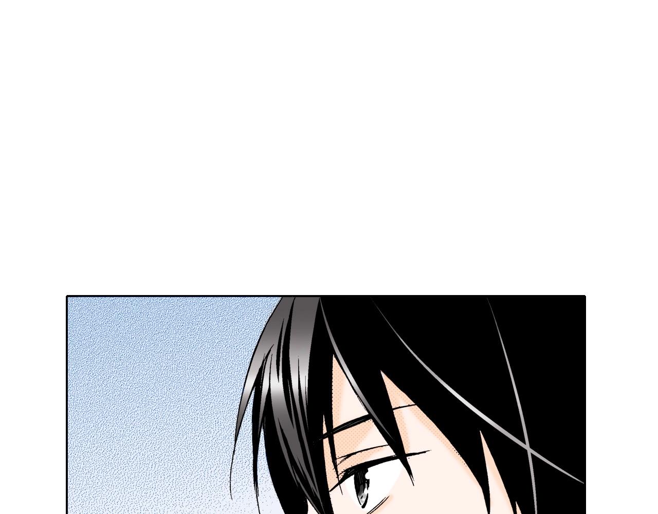 《京都寺町三条商店街的福尔摩斯》第9话 事情有点复杂 第15页