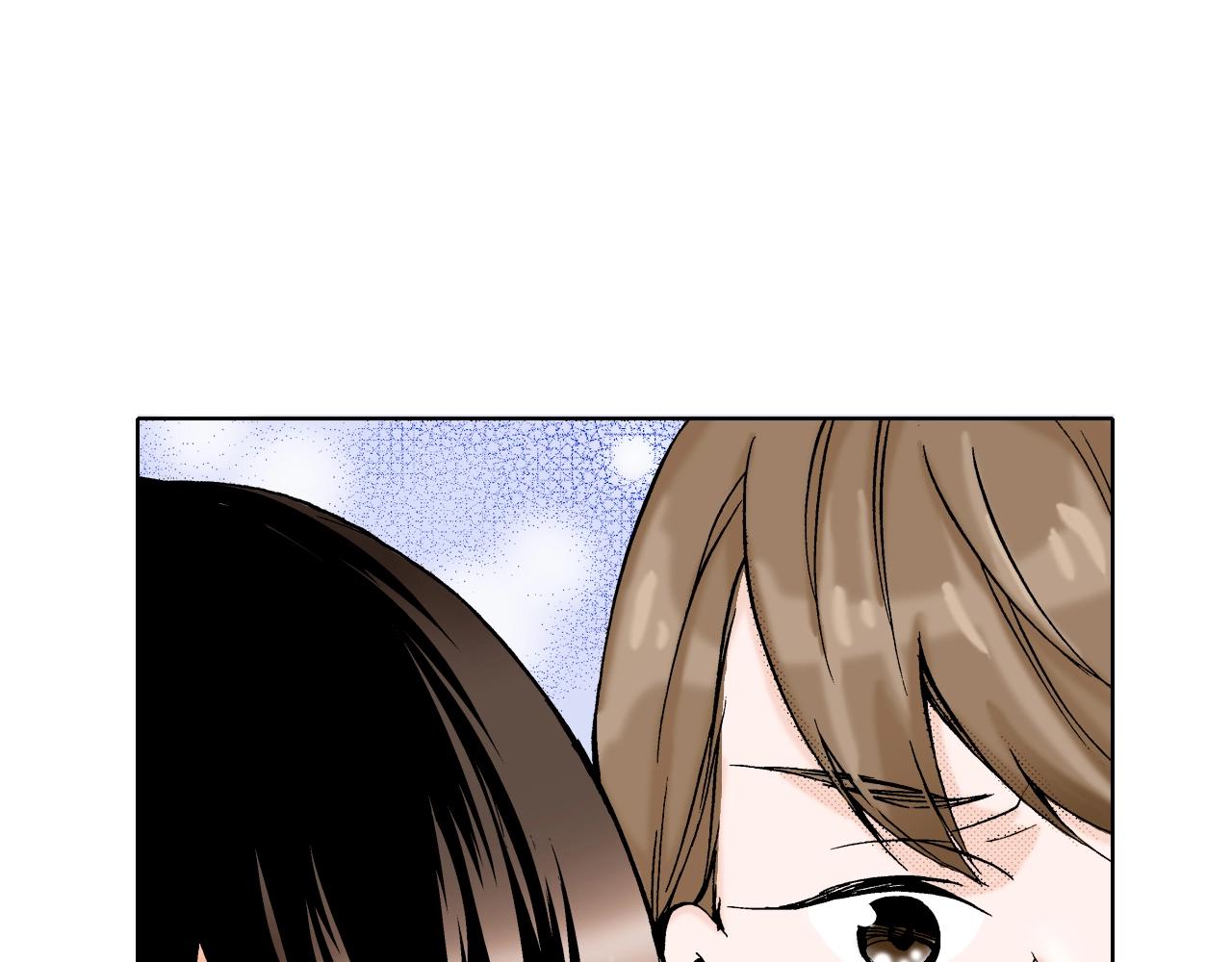 《京都寺町三条商店街的福尔摩斯》第9话 事情有点复杂 第6页