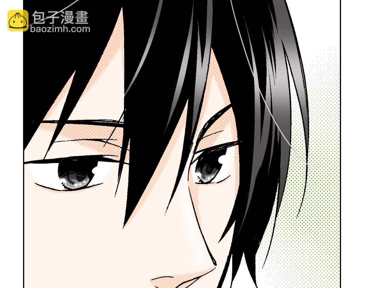 《京都寺町三条商店街的福尔摩斯》第12话 有缘无分而已 第16页