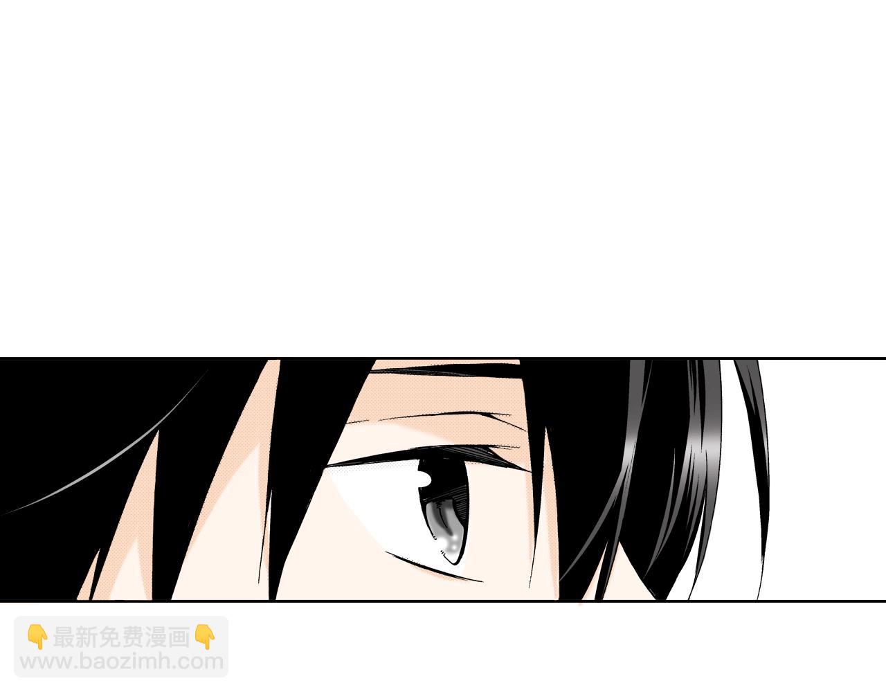 《京都寺町三条商店街的福尔摩斯》第12话 有缘无分而已 第18页