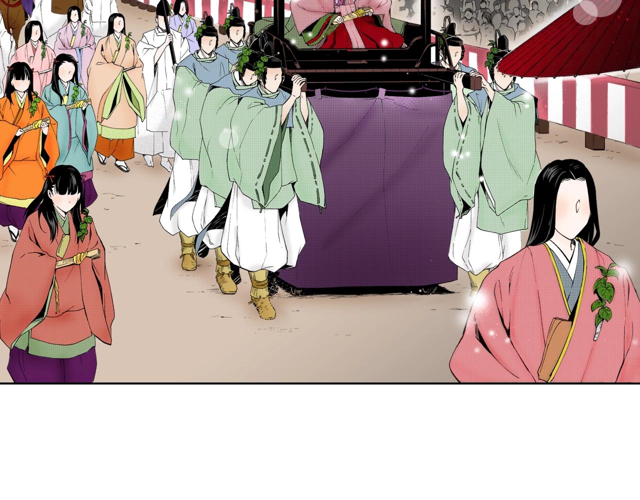 《京都寺町三条商店街的福尔摩斯》第12话 有缘无分而已 第36页