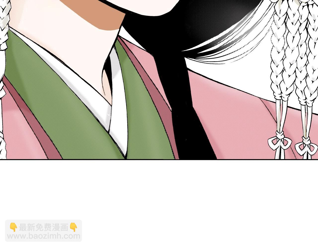 《京都寺町三条商店街的福尔摩斯》第12话 有缘无分而已 第39页