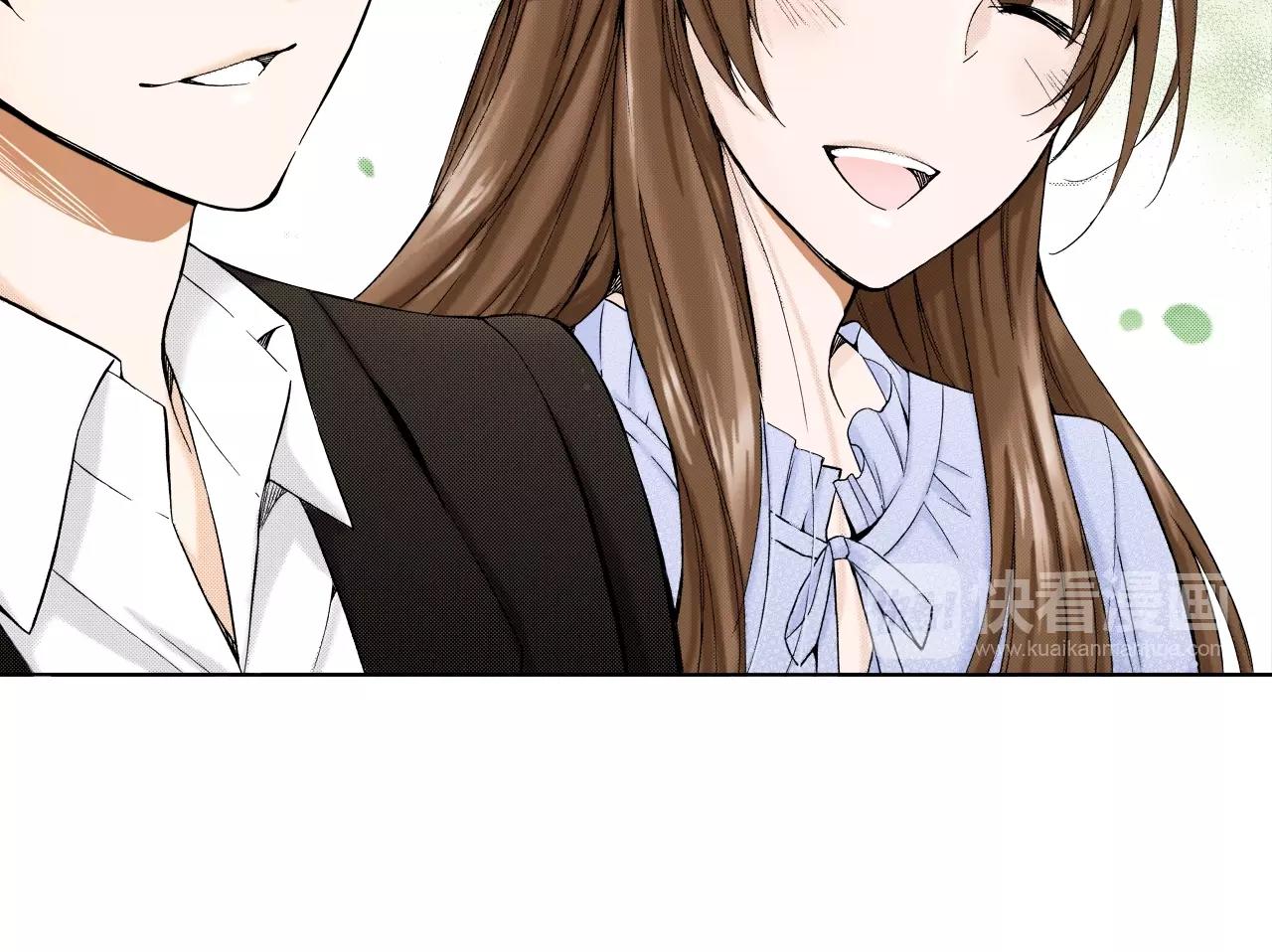 《京都寺町三条商店街的福尔摩斯》第12话 有缘无分而已 第42页