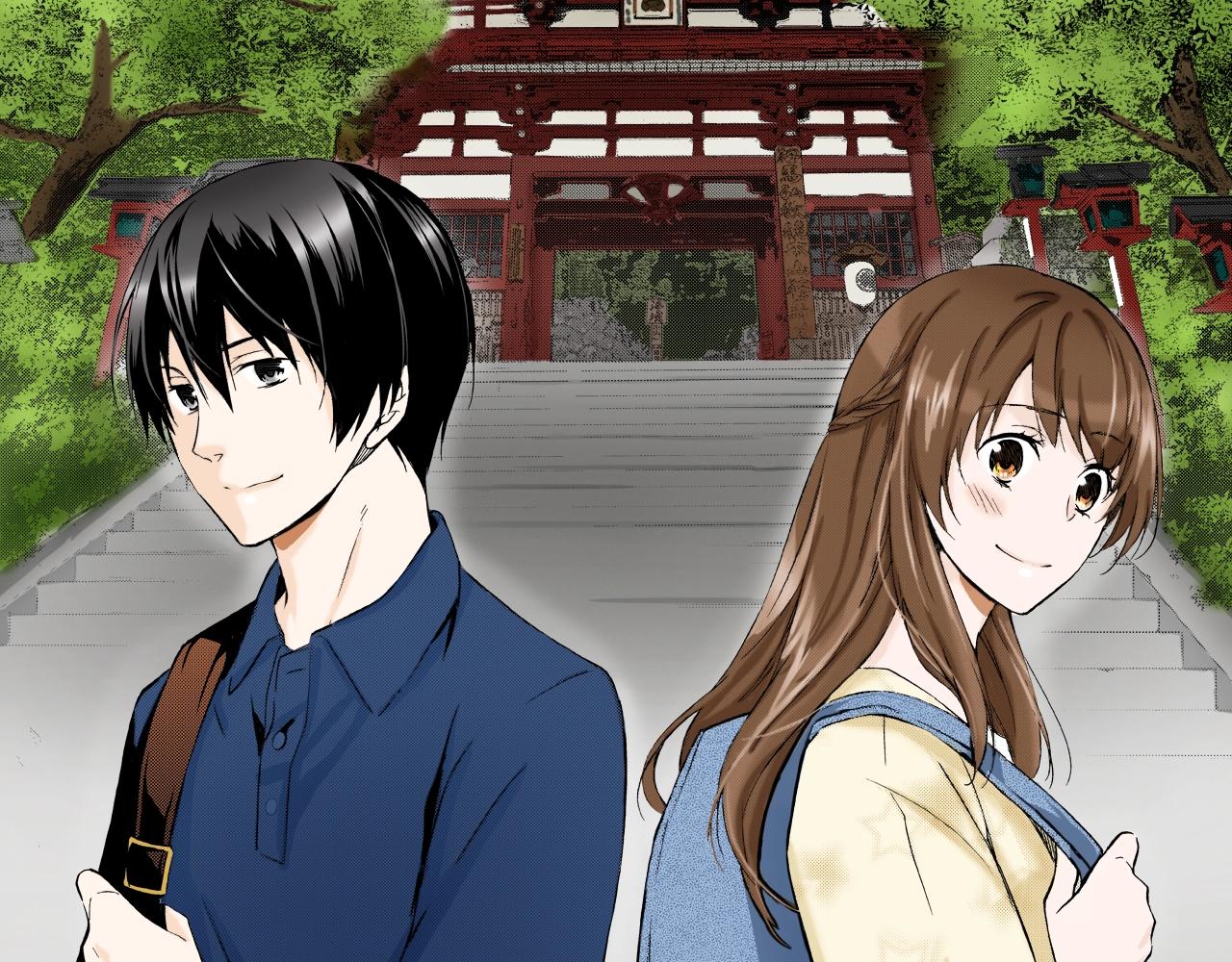 《京都寺町三条商店街的福尔摩斯》第12话 有缘无分而已 第44页
