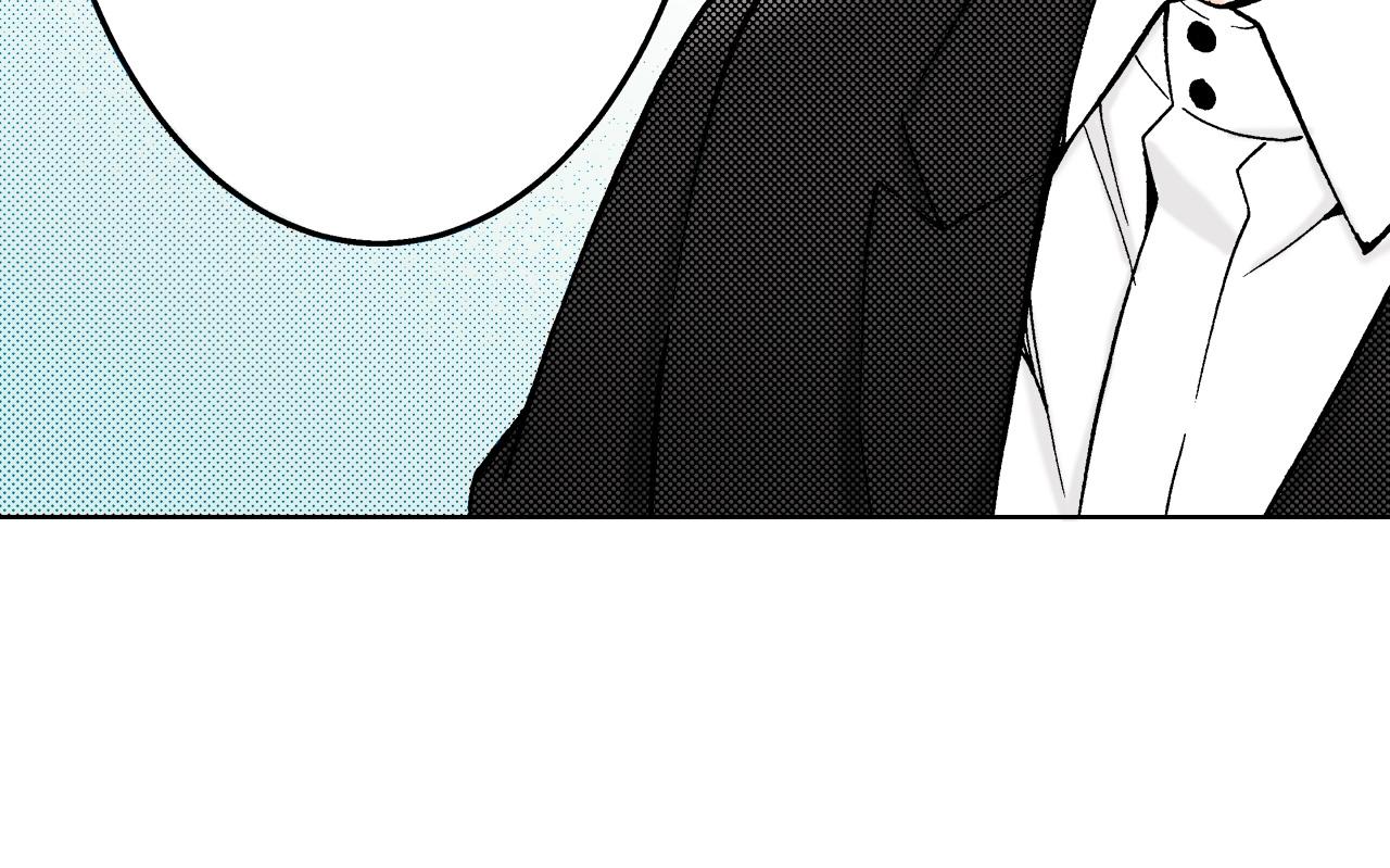 《京都寺町三条商店街的福尔摩斯》第10话 犯人已经来了 第15页