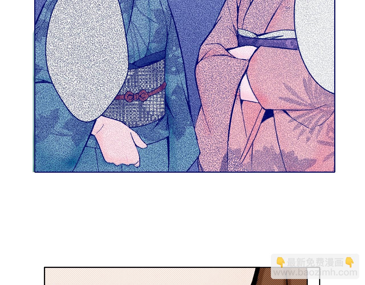《京都寺町三条商店街的福尔摩斯》第10话 犯人已经来了 第20页