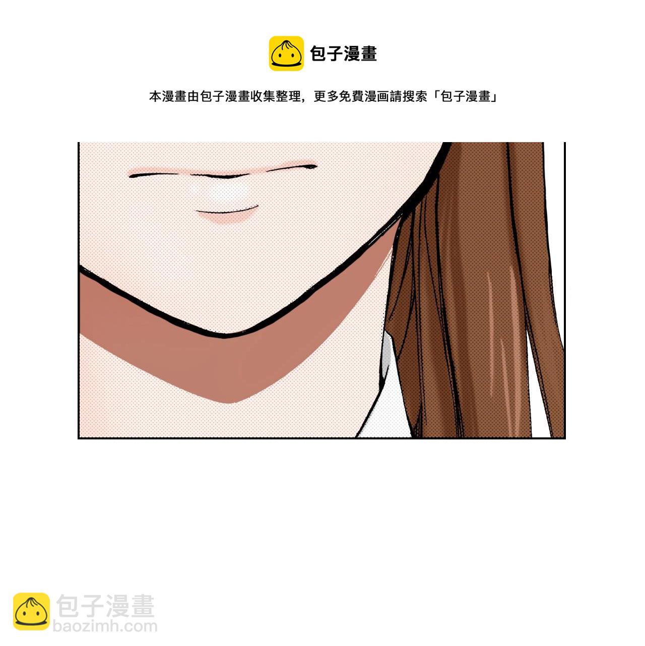 《京都寺町三条商店街的福尔摩斯》第10话 犯人已经来了 第21页